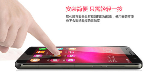 适用于OPPO RENO15/13/14/A3(5G) A60 A2 A58X/A6PRO/A76/A32/K10PRO手机A5钢化FINDX8玻璃膜A1/A1X/K11/A3X - 图1