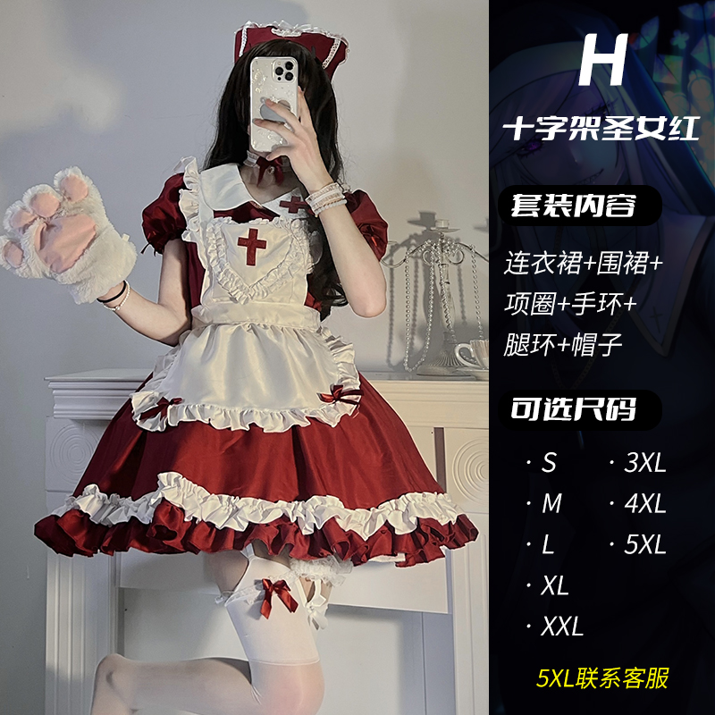 可爱女仆装万圣节服装女成人cos服暗黑风lolita吸血鬼女装大码