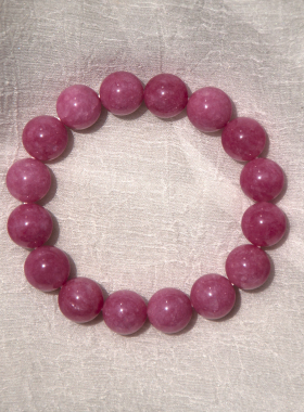 天然红纹石手链女高级感粉红色水晶串珠单圈手串女招桃花招财转运