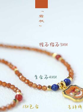 长款原创设计天然石毛衣链橄榄核