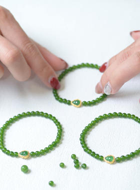 「碧瑶」天然菠菜绿碧玉色玉髓翡翠平替单圈手链叠戴手链