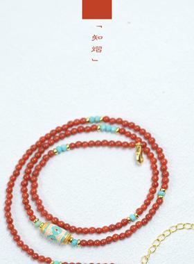 「知熠」原创小众国风设计款满肉南红手链毛衣链一款两戴