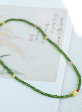 「碧娇」天然菠菜绿碧玉色绿玉髓蜜蜡项链三圈手链新中式手链