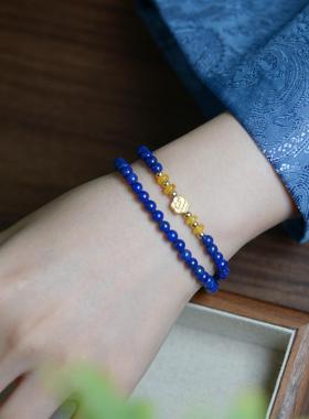 「青瀛」原创小众天然青金石双圈手链