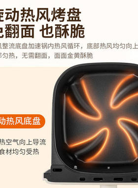 九阳/KL40-V112空气炸锅大容量家用炸薯条机无油煎炸空气炸锅