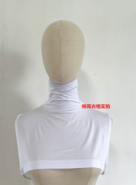 韩版莫代尔防风保暖堆堆领假高领