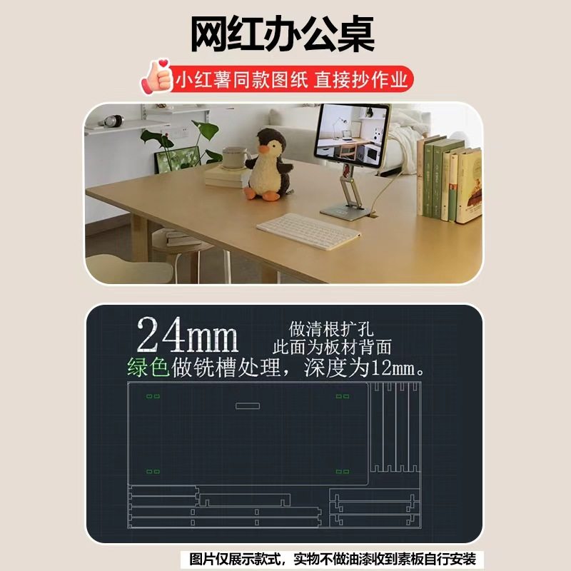 海洋板全桦木多层胶合板俄罗斯原装进口洞洞板全屋定制家具板材,淘宝优惠券,粉丝福利购,淘宝优惠卷