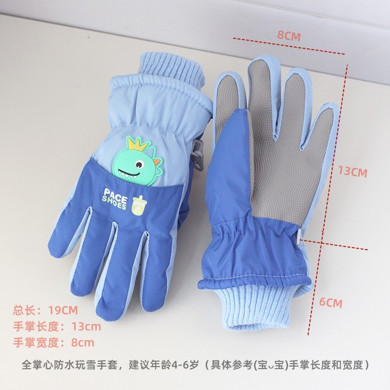 儿童冬季滑雪手套可爱卡通加绒厚保暖防滑骑车防水女童玩雪防冻手,淘宝优惠券,粉丝福利购,淘宝优惠卷