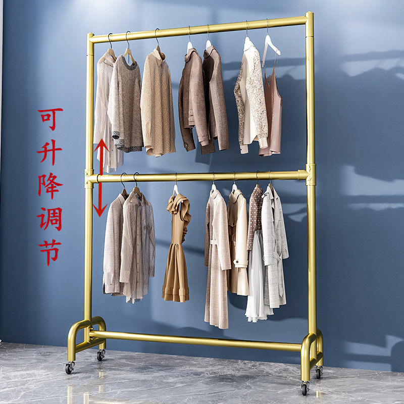 可升降晾衣架置地双杆多层衣帽架阳台折叠双层落地凉衣服架子带轮,淘宝优惠券,粉丝福利购,淘宝优惠卷