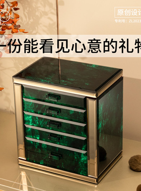 2026新款轻奢简约首饰收纳盒