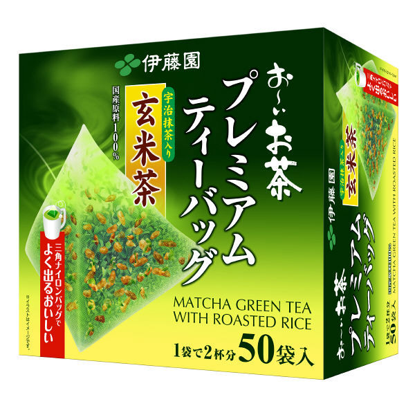 现货 无糖日本伊藤园玄米茶三角茶包宇治抹茶绿茶大麦茶玄米50袋