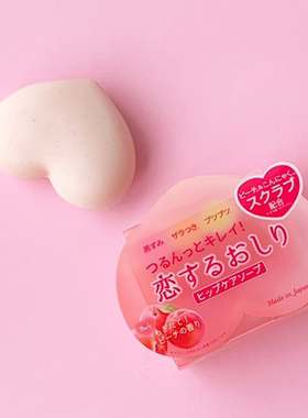 本pelican桃子美臀pp润肤霜