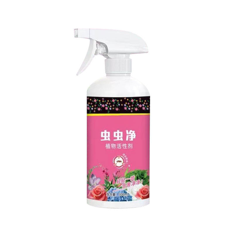 虫虫净百虫清植物蔬菜通用花卉绿植除虫剂多肉月季驱花蚜虫蚧壳虫,淘宝优惠券,粉丝福利购,淘宝优惠卷