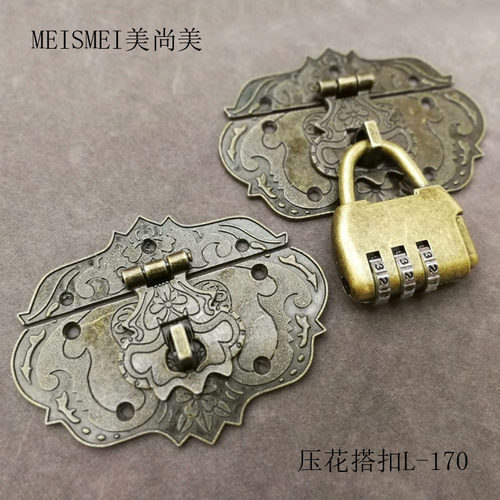 76*57m中式仿古箱首饰盒箱扣木箱古铜色搭扣锁扣合金压花箱扣加锁 - 图3