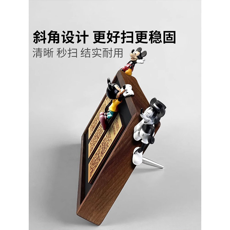 收款码二维码展示牌定制收银摆台微信收款收钱牌收付款制作加好友支付码立牌扫码摆件木质订制商家定做支付宝