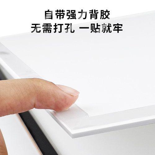 企业公司软木板营业执照展示板广告牌挂墙a4自粘墙贴公示栏信息公告宣传栏师资展示墙告示板证书框照片相框牌 - 图3