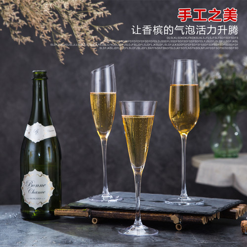 尚醇手工水晶款香槟杯系列特色气泡酒杯笛型香槟杯高脚杯质量包邮 - 图0