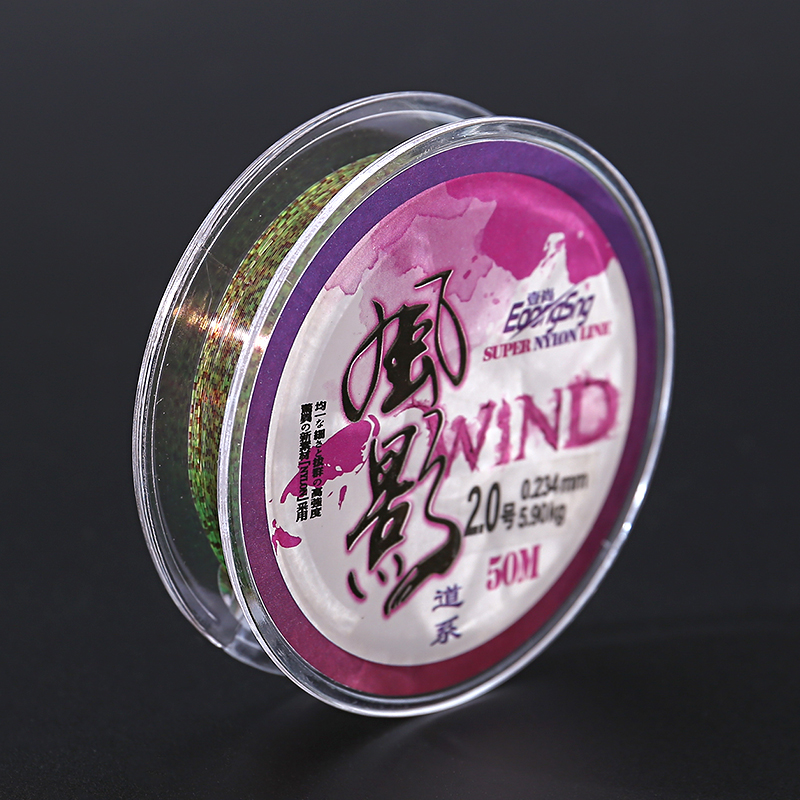 50米风影鱼线主子线原丝竞技手竿台钓渔具特价尼龙钓鱼线渔具包邮,淘宝优惠券,粉丝福利购,淘宝优惠卷