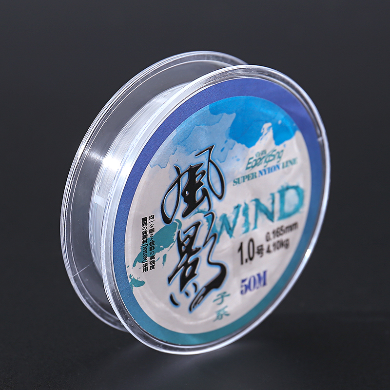 50米风影鱼线主子线原丝竞技手竿台钓渔具特价尼龙钓鱼线渔具包邮,淘宝优惠券,粉丝福利购,淘宝优惠卷