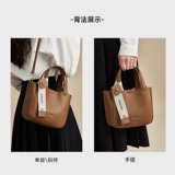 Сумка, премиум класс, 2023