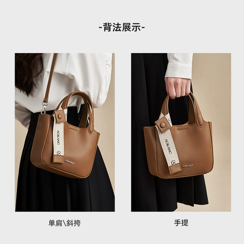 Сумка, премиум класс, 2023