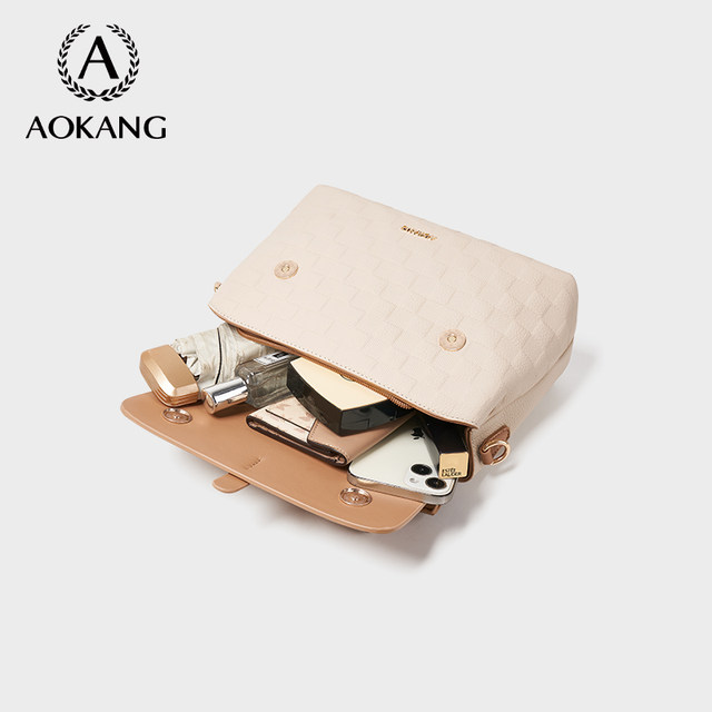 Aokang Kelly bag is simple, versatile and fresh for commuting