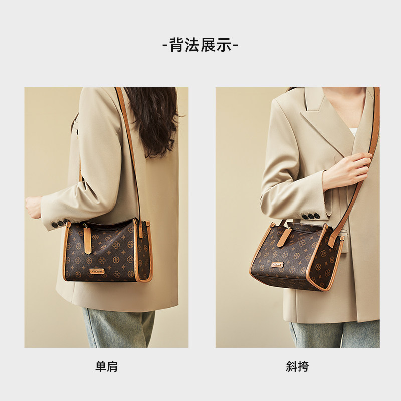 奥康波士顿包女式2026新款枕头包质感单肩包女款斜挎包大容量女包,淘宝优惠券,粉丝福利购,淘宝优惠卷