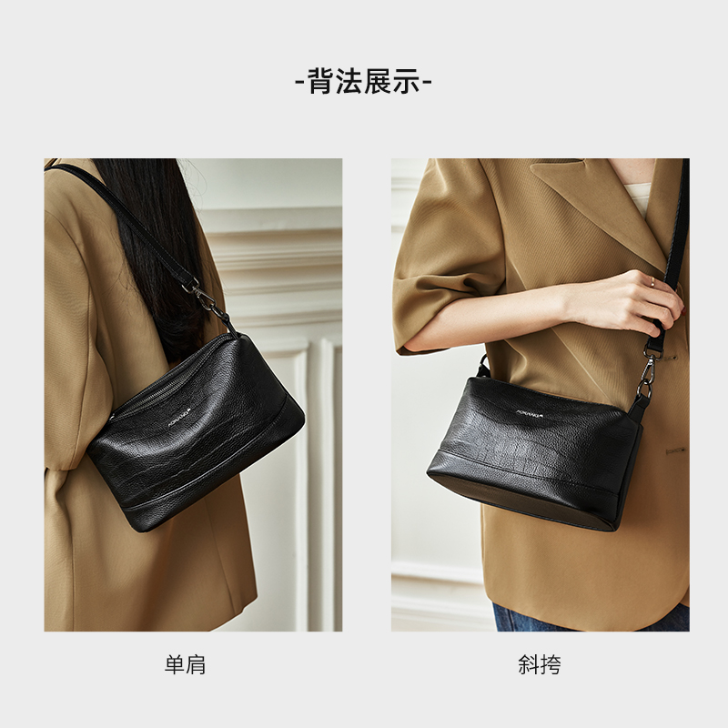  奥康皮具箱包女士包袋