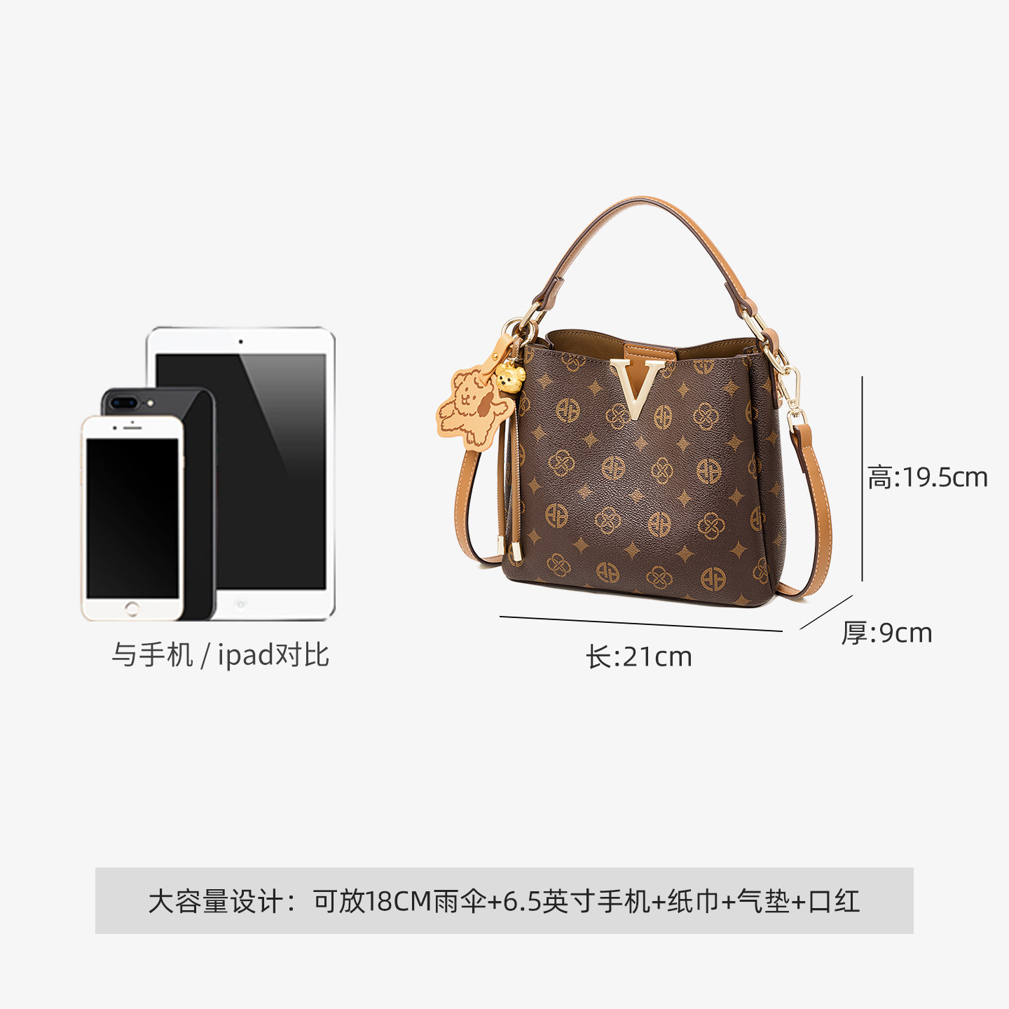 奥康水桶包女2026新款大容量手提包妈妈单肩包女款斜挎包新年礼物,淘宝优惠券,粉丝福利购,淘宝优惠卷