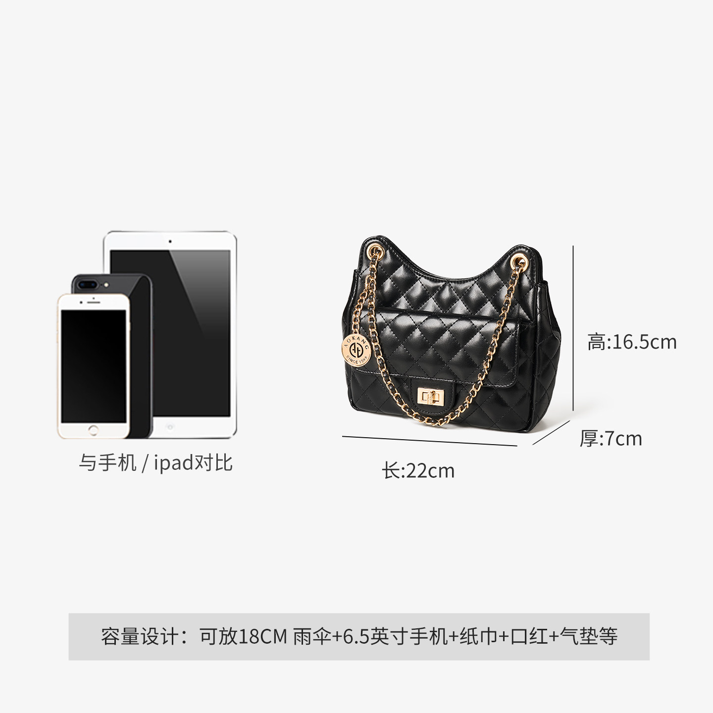 奥康链条腋下包2026新款包包大容量女式单肩包轻奢高级菱格斜挎包,淘宝优惠券,粉丝福利购,淘宝优惠卷