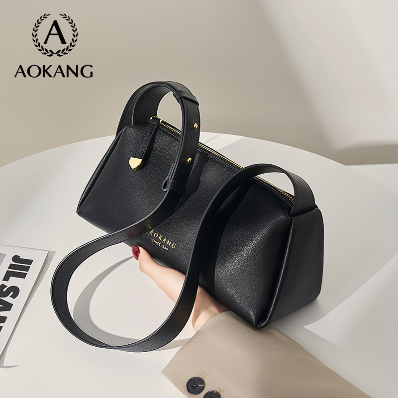  奥康皮具箱包女士包袋