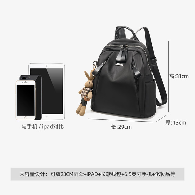 Backpack for commuting backpack Aokang backpack