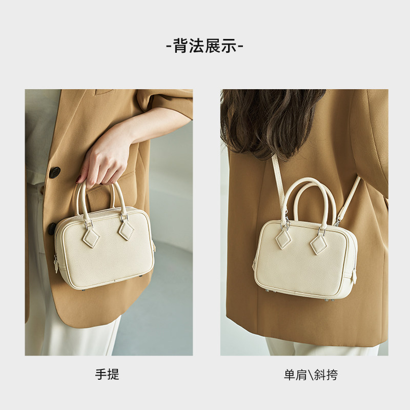 奥康邮差包2025新款包包轻奢百搭单肩包高级感手提包大容量小方包,淘宝优惠券,粉丝福利购,淘宝优惠卷