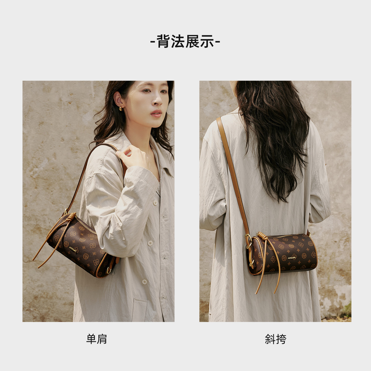 图 3