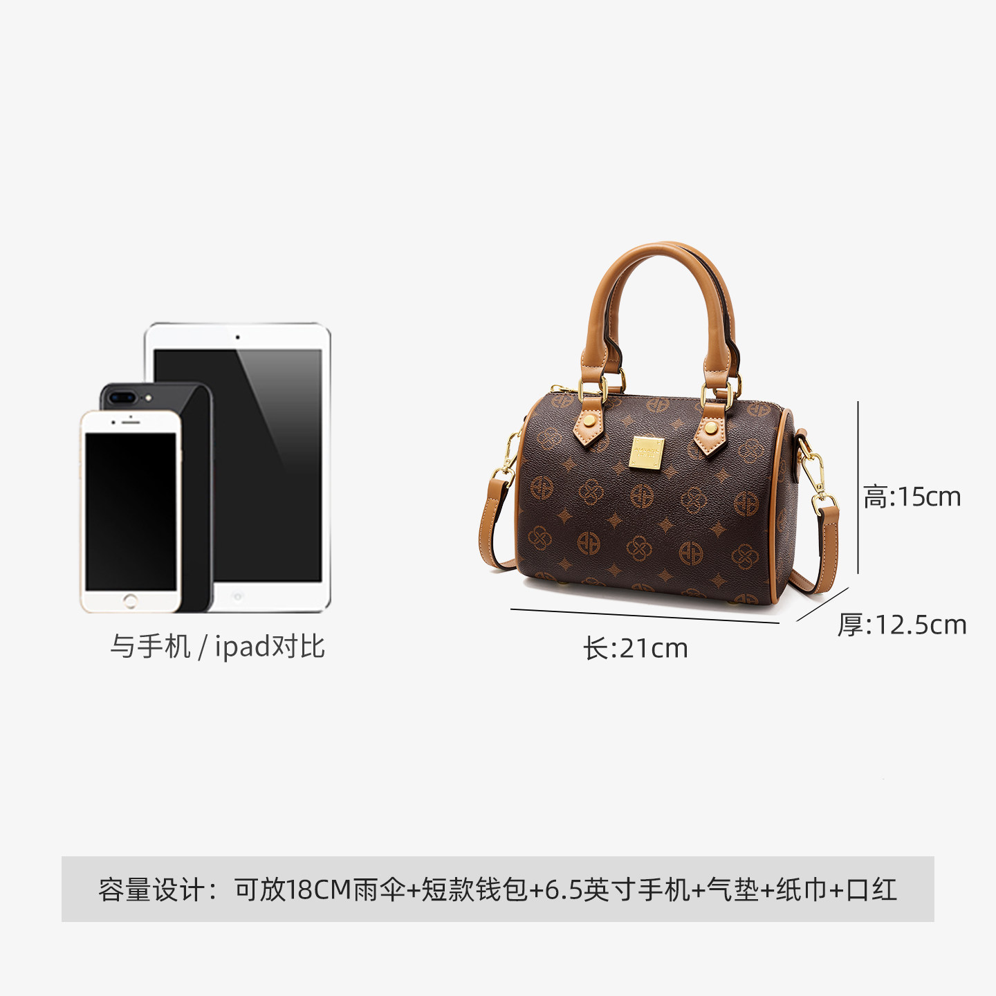 奥康波士顿包2026新款手提枕头包大容量单肩包女高级老花斜挎小包,淘宝优惠券,粉丝福利购,淘宝优惠卷