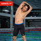 Men's swimming trunks and knee electrical matrix black label