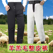 Lamb fur integrated trousers in aged men and women high waist anti-chill thickened real goat leather pants winter whole leather liner leather pants