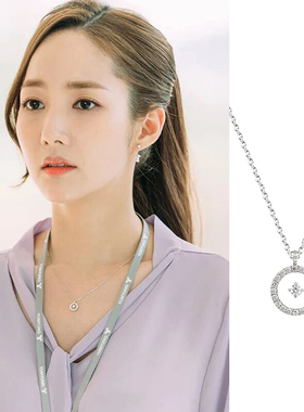S925纯银项链女韩版潮金CHIC