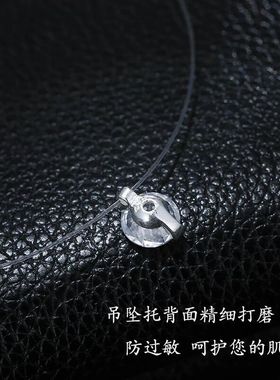 隐形超仙人鱼眼泪吊坠网红单钻