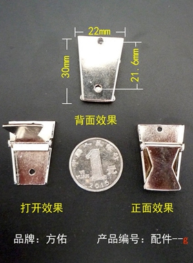 项链配件连接扣波洛diy手工金属