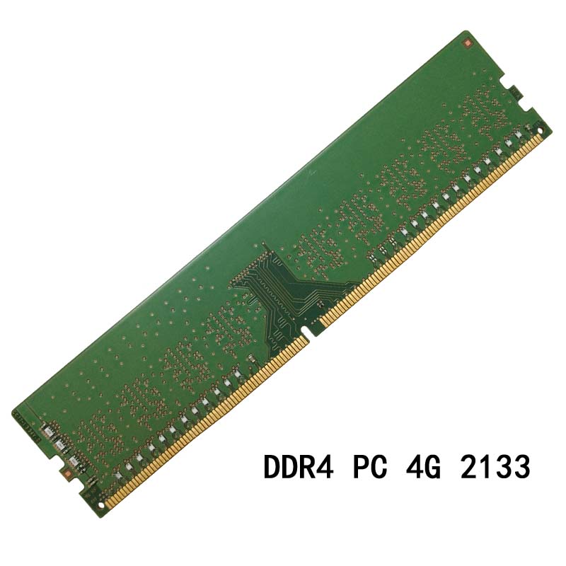 惠普原装海力士SK现代ddr4 2133 2400 2666台式机16g 8g 4G内存条 - 图2