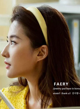 无注册商标好温柔发箍黄色发卡