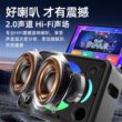 飞利浦SD211音响功放一体机户外家庭KTV套装卡拉OK唱歌K歌音箱