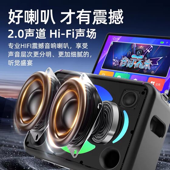 飞利浦SD211音响功放一体机户外家庭KTV套装卡拉OK唱歌K歌音箱