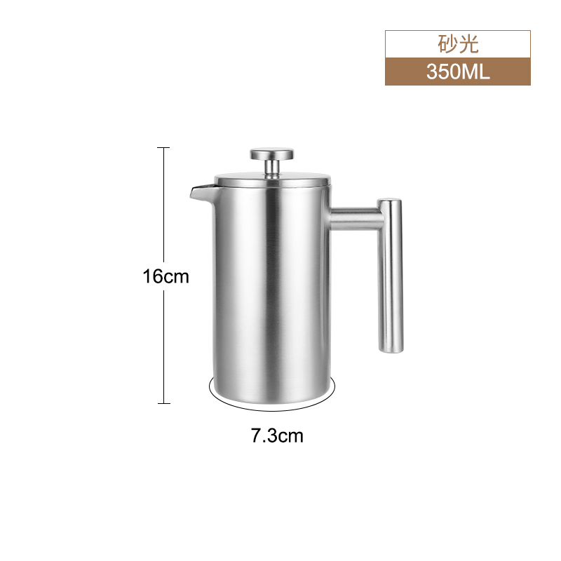 促Highwin304不锈钢法压壶咖啡壶法式手冲咖啡器具套装泡茶双层品-图0