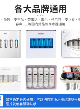 快接pp棉阻垢活性炭超滤净水器
