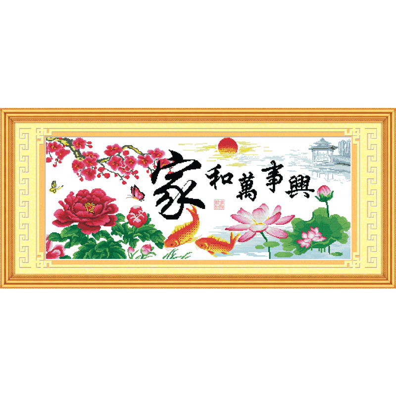 Wanshixing cross stitch ແບບໃຫມ່ແລະບັນຍາກາດ