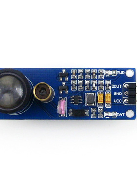 微雪 漫反射 激光传感器模块 激光避障模块 障碍物检测 Arduino