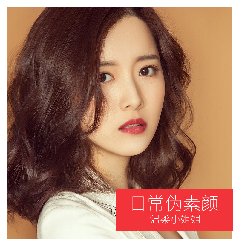 卡姿兰彩妆美妆520套装初学者套盒 卡姿兰宏达美景彩妆套装