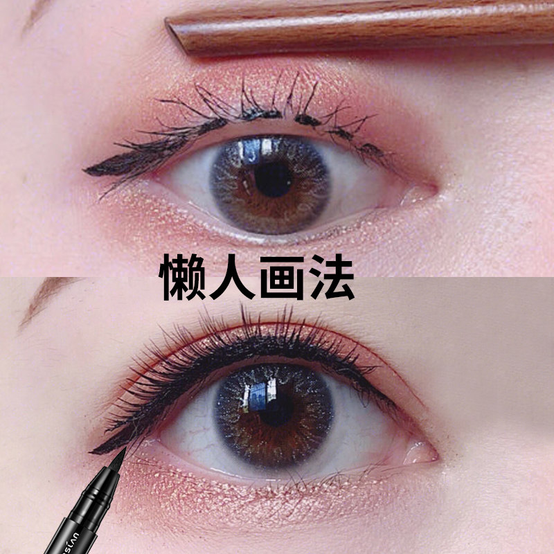 卡姿兰不晕染防水持久初学者眼线笔 卡姿兰宏达美景眼线